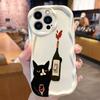 Интересный Креативный Черный Кот Волнистый Чехол Для Телефона Для iPhone 17 Air 16 15 14 Plus 13 12 Mini 11 Pro Max X XR XS 16E Мягкая Задняя Крышка