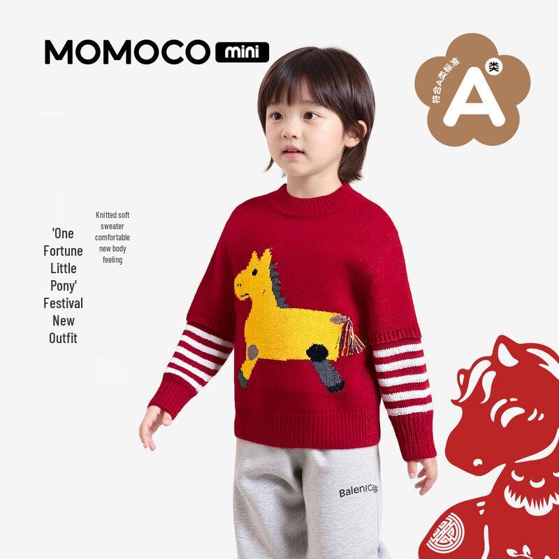 Теплый вязаный свитер MOMOCO для мальчиков на Новый год