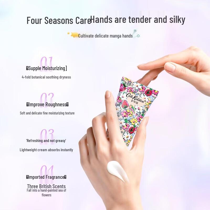 CATH KIDSTON Набор подарочных кремов для рук