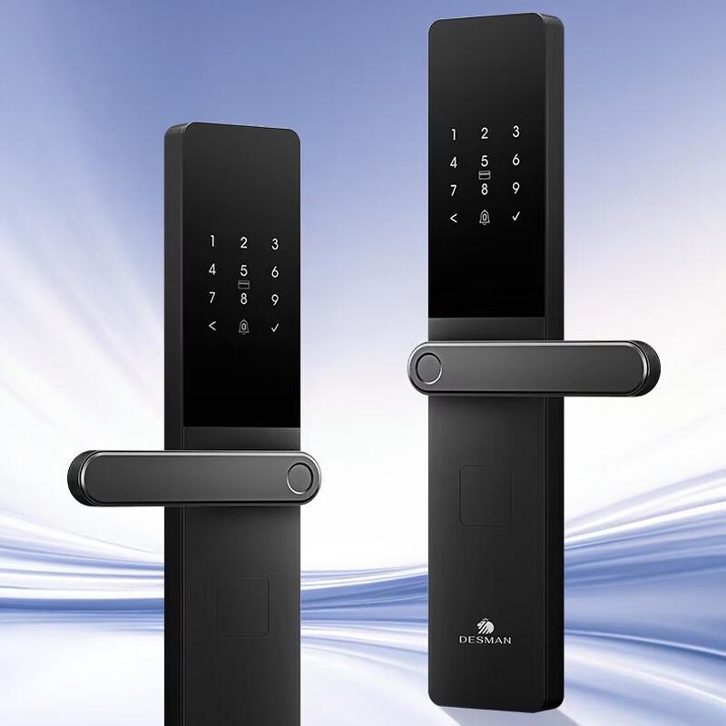 DESMAN V7 2.0 Smart Fingerprint Door Lock