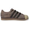 Adidas Melting Sadness X Adidas Originals Superstar Karoro Hole 'Коричневый Черный Кремово-желтый' H06344