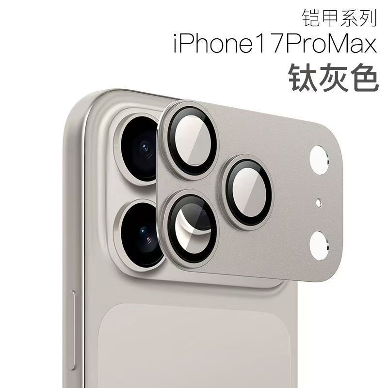 Применимо для iPhone11ProMax бронированная пленка на объектив полное покрытие экрана Apple 11 металлическая интегрированная защитная пленка для объектива