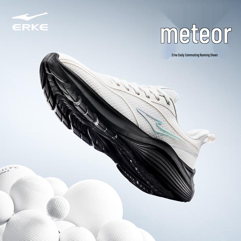 ERKE Meteor Women's Lightweight Running Shoes