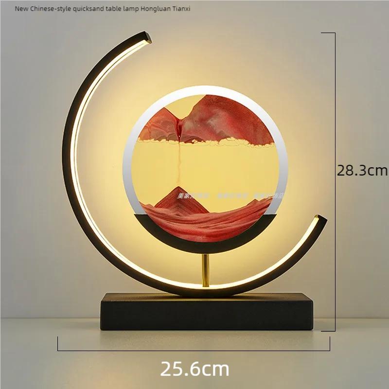 Светодиодная настольная лампа Moving Sand Art Quicksand Night Light 3D Sandscape Песочные часы Прикроватные лампы Текучая песчаная живопись Домашний декор Подарки