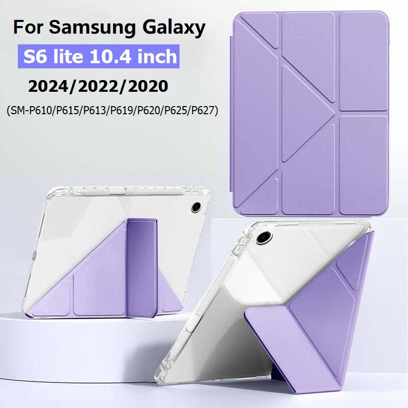 Чехол-книжка с Y-образной подставкой для Galaxy Tab S6 Lite 10,4 дюйма // Чехол Galaxy S6Lite SM-P625/P620/P619/P615/P613/P610 с магнитной подставкой
