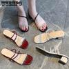 Women's Summer Sandals Square Toe Middle Heel Solid Color Transparent Crystal Buckle Thick Heel Dual-purpose Slippers Comfortable Breathable