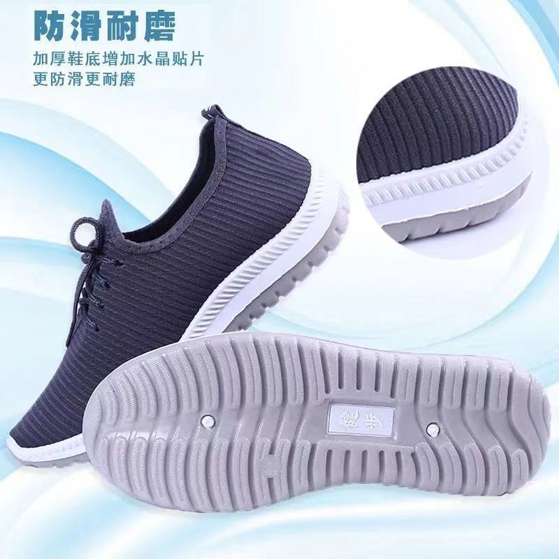 2025 Walking Shoes Breathable Old Beijing Cloth Shoes Middle-aged and Elderly One-pedal Sports and Leisure Versatile Elderly Men's Shoes