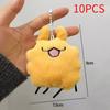 Hollow Knight Silksong Flea Keychain Plush Doll Pendant With Sound Funny Keyring Birthday Party Favors Backpack Gift