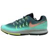 Air Zoom Pegasus 33 Shield Hasta/Metallic Red Bronze Women's Unisex 849567-300