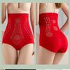 Бесшовные женские трусики с контролем живота, высокая талия, плоские трусики для коррекции живота, нижнее белье для похудения, антибактериальные трусы