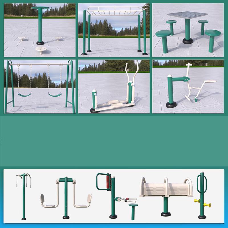 Yuejihou Outdoor Parallel Bars