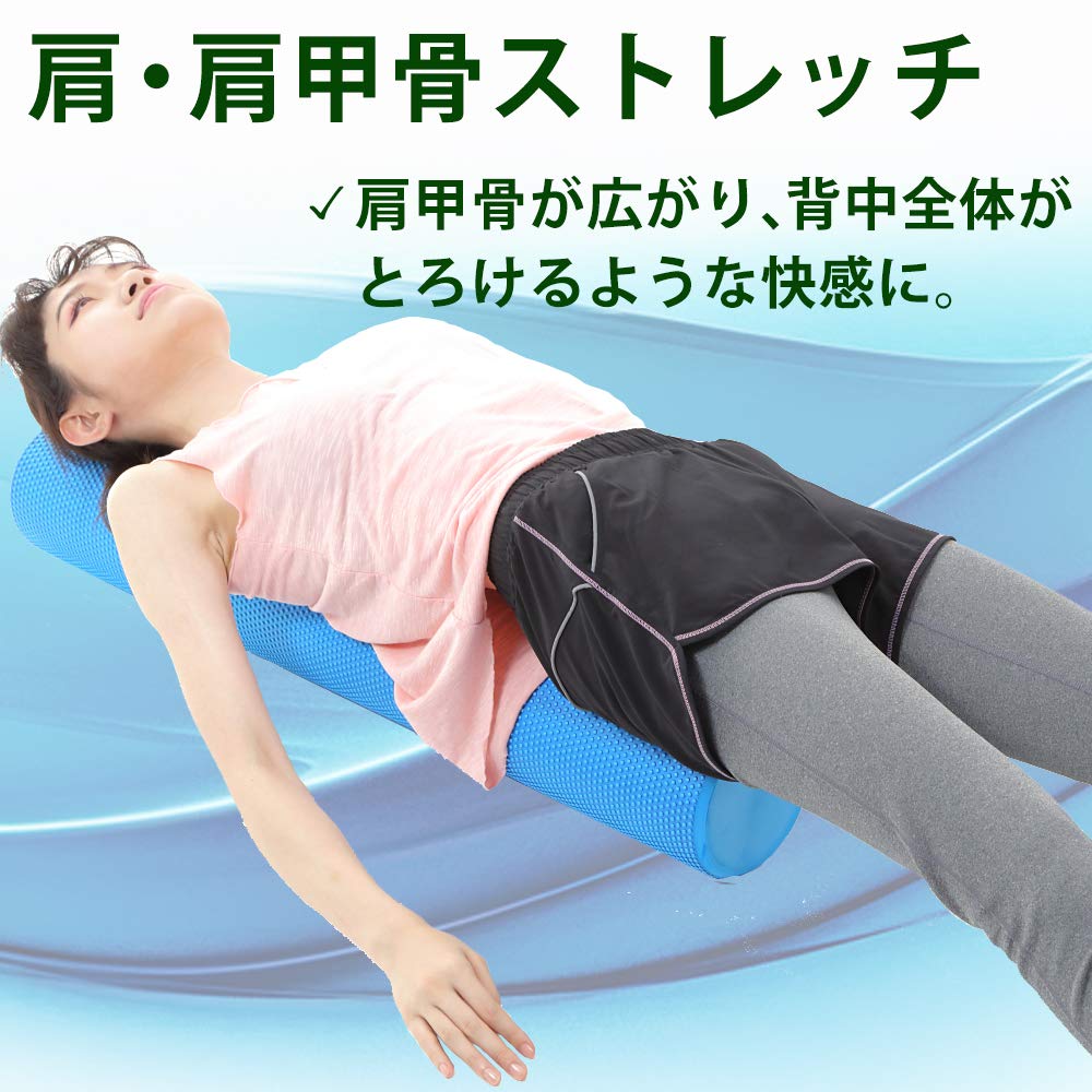 Fungoal Foam Roller for Shoulder Blade and Back Stretching Core and Myofascial Release [Gray] (Includes Manual) - Strength, Balance, Yoga,