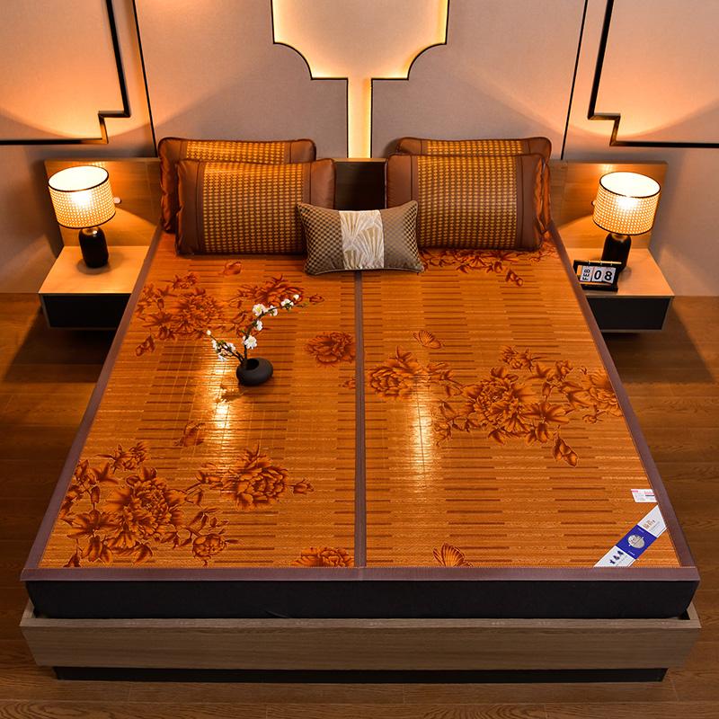 Yongyouwan Double-Sided Dual-Purpose Printed Rattan Grass Mat