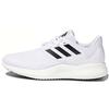 adidas Alphabounce Rc.2 'Белый Черный' G28924