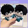 Wait For Me After School Chen Jing Shen Plush Toy Cartoon Stuffed Doll Gift
