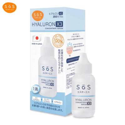 Сыворотка-концентрат Hyaluron X3 30 мл. - Японский уход за кожей