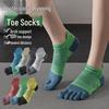 CoolMax Unisex Running Five-Toe Socks: Anti-Abrasion, Quick-Dry, Lycra, Thick, Split-Toe Design for Sports