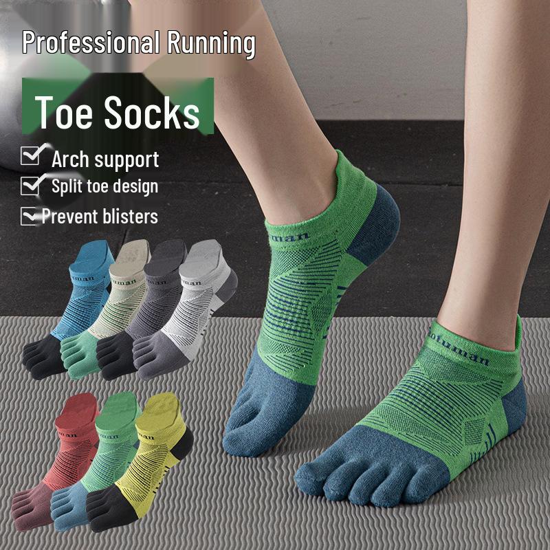 CoolMax Unisex Running Five-Toe Socks: Anti-Abrasion, Quick-Dry, Lycra, Thick, Split-Toe Design for Sports