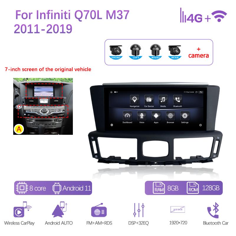 10.25" Для Infiniti Q70L M37 2011-2019 GPS Навигация Радио Android11 8+128G 8 Ядер CarPlay 4G Камера 360 Автомобильный Мультимедийный Плеер