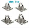 4pcs 5mm/6mm/8mm/10mm/12mm Stainless Steel Square Pad Eye Plate Hook Hanger Heavy Duty Ceiling Wall Boating Yacht Shade Sailing Marine