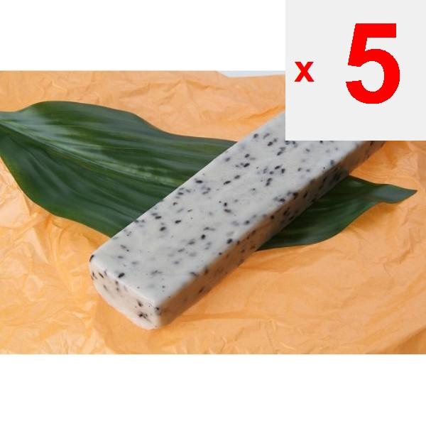 Kyoto fu store Набор фу дэнгаку - фу с кунжутной пастой [Высококачественный пищевой продукт Киото фу - простой в приготовлении набор фу дэнгаку].