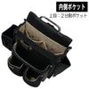 SK11 Takumi Temporary Frame Carpenter Nail Bag, Large, Reinforced Bottom, with Inner Pocket, Holds Chisels, Leather, SC-12