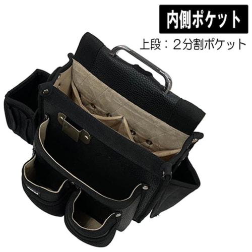 SK11 Takumi Temporary Frame Carpenter Nail Bag, Large, Reinforced Bottom, with Inner Pocket, Holds Chisels, Leather, SC-12