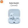 Беспроводные наушники-вкладыши Xiaomi Redmi Buds 6S с ANC