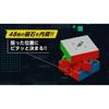 MegaHouse Кубик Рубика Speed Advance 3x3 Головоломка для возраста 8+