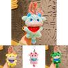 Adorable Plush Dragon Year Mascot Keychain Soft And Cute Key Accessory Gift