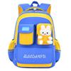 New Schoolbag Cute Boys and Girls Backpacks For Grades 1-6 of Elementary School Students Children's School Bags