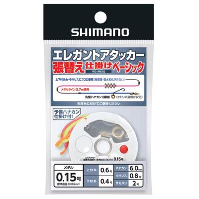 SHIMANO Элегантный Attacker Reupholstery Basic 0.15 RG-AM2Q