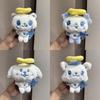 Nctwish Sion Riku Angel Plush Keychain With Polyester For Kids And Fans