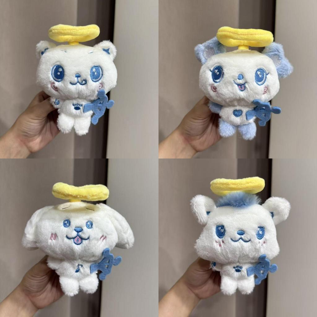 Nctwish Sion Riku Angel Plush Keychain With Polyester For Kids And Fans