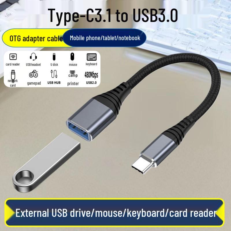 Высокоскоростной OTG-адаптер-кабель Type-C на USB 3.0 для подключения к мобильному телефону, мыши и бортовому компьютеру автомобиля