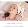 Silk Bedtime Cap Made of Silk Gentle On Your Hair While You Sleep Protects Your Hair from Dryness and Friction In [Cocoon Fit] 85% [Made Japan]
