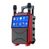 Huabao Portable Karaoke KTV Speaker with Display & Dual Mics