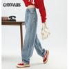 Женские весенние новые свободные облегающие широкие брюки с драпировкой длиной до пола из денима