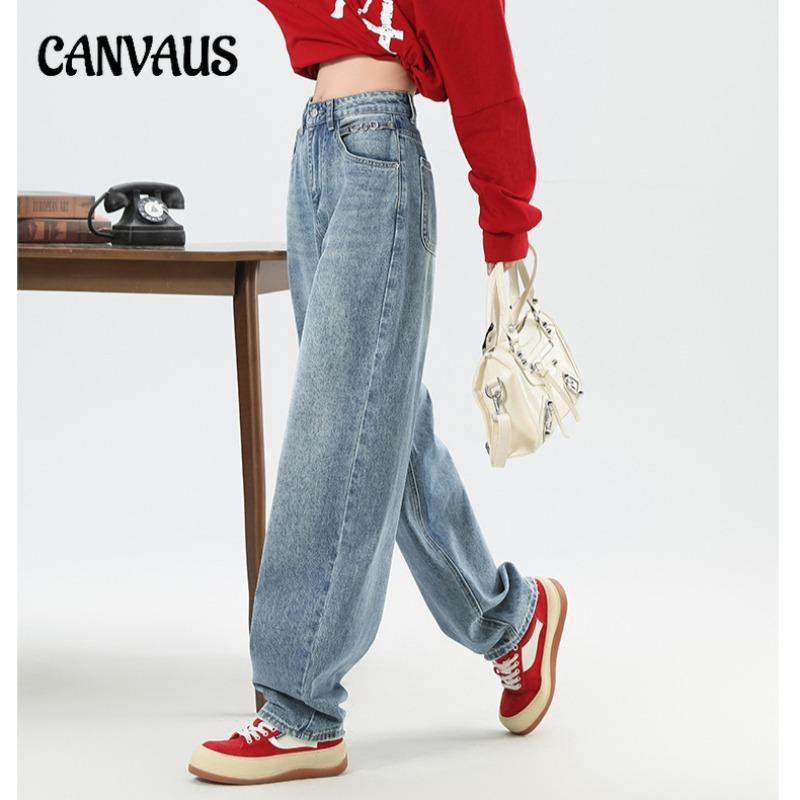 Женские весенние новые свободные облегающие широкие брюки с драпировкой длиной до пола из денима