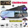 Dash Cam With Rearview Camera 1080P Car DVR 10'' IPS Rear View Mirror Driving Recording Recorder 4.5Inch Video Recorder Mirror Camera