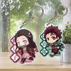 Pendant Smooth Surface Stainless Demon Slayer Tanjiro Nezuko Keychain Girl