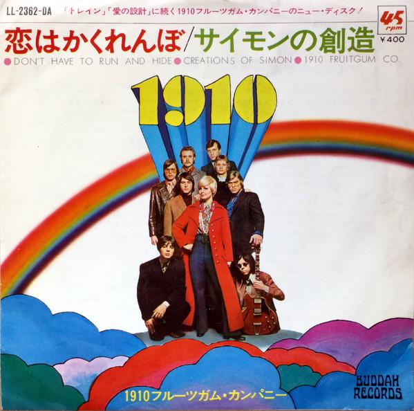 Пластинка 7 дюймов 1910 FRUITGUM COMPANY Love is hidden Творение Саймонса LL2362DA BUDDAH RECORDS Япония Рок Б/у