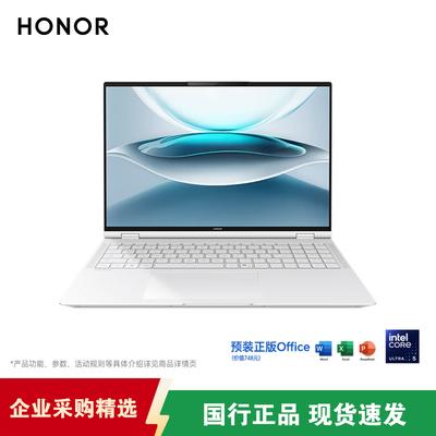 Honor MagicBook Pro 16 2025 (Китайская версия)
