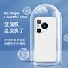 Подходит для чехла мобильного телефона Huawei Pura11 Pure11Pro новый P11ultra жидкий силикон Pure11Pro +