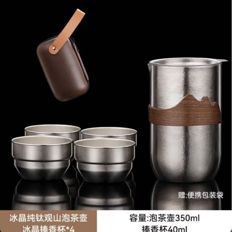 Premium Pure Titanium Tea Set Portable Outdoor Travel Kit Double-Layer Heat-Resistant 4 People Gift Box