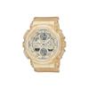 Мужские желтые часы GMA-S140NC-7A GMA-S140NC-7A