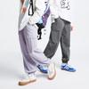 Annair Kids' Unisex Anti-Mosquito Cuffed Pants