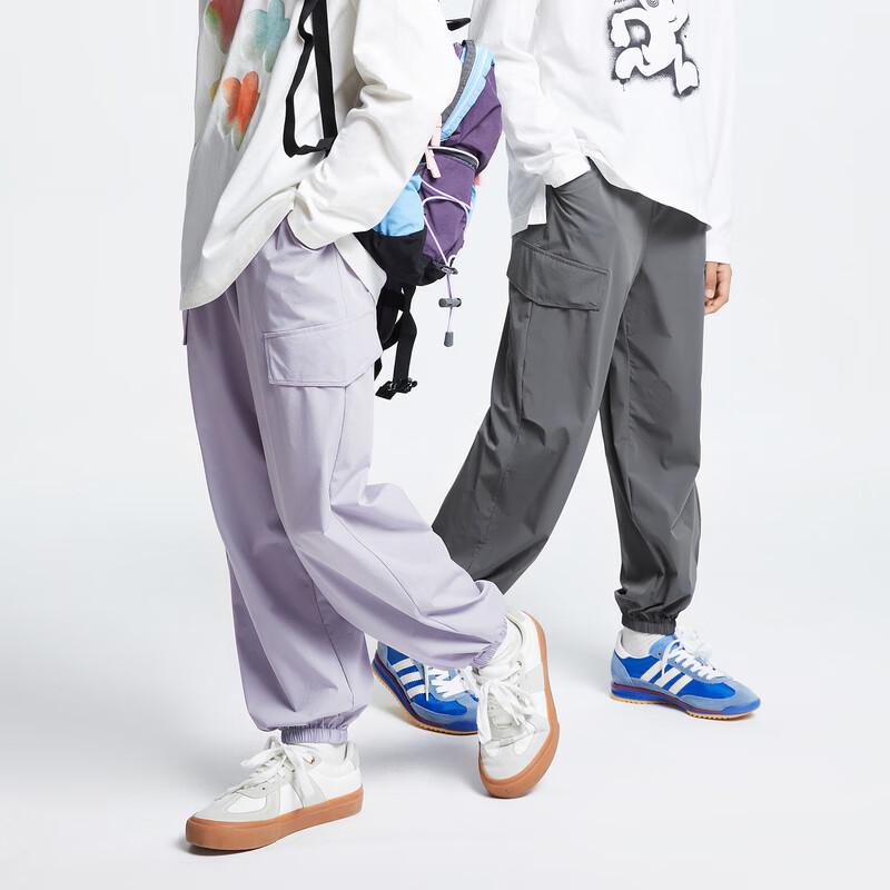 Annair Kids' Unisex Anti-Mosquito Cuffed Pants