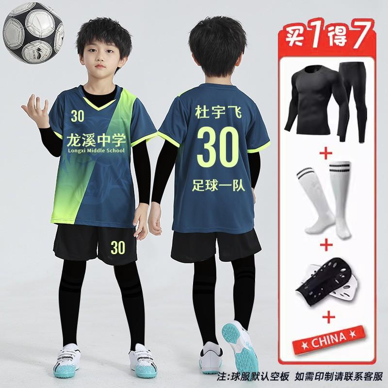 Kids Soccer Jersey Set Long Sleeve 4pcs Training Uniforms Customizable Boys Girls