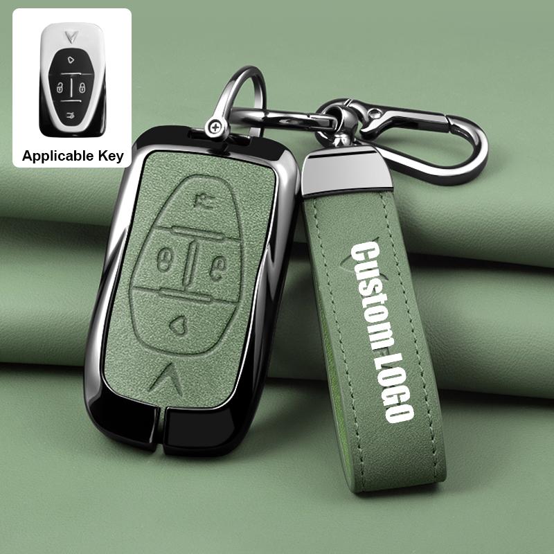 Suitable for Vinfast car key case VF6 VF7 VF8 VF9 high-end key protection key cover car accessories Zinc alloy automobile